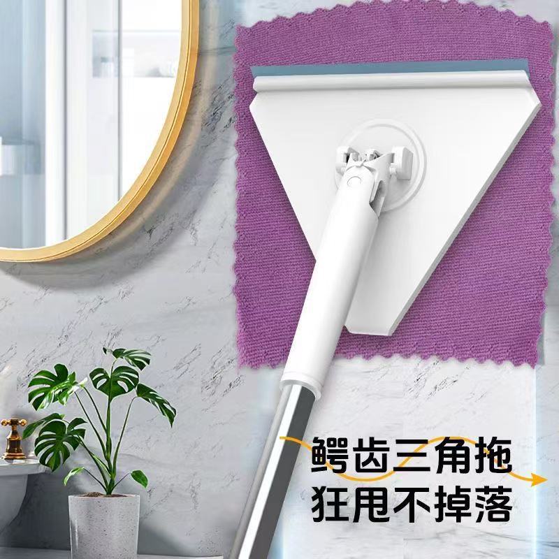 Triangular Cloth Mop, No Dirty Hands, No Hand Washing, Disposable Flat Multifunctional Electrostatic Dust Removal Household Lazy Mop