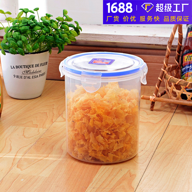 Кастомизированный контейнер для хранения из пластика 1500 мл, герметичный