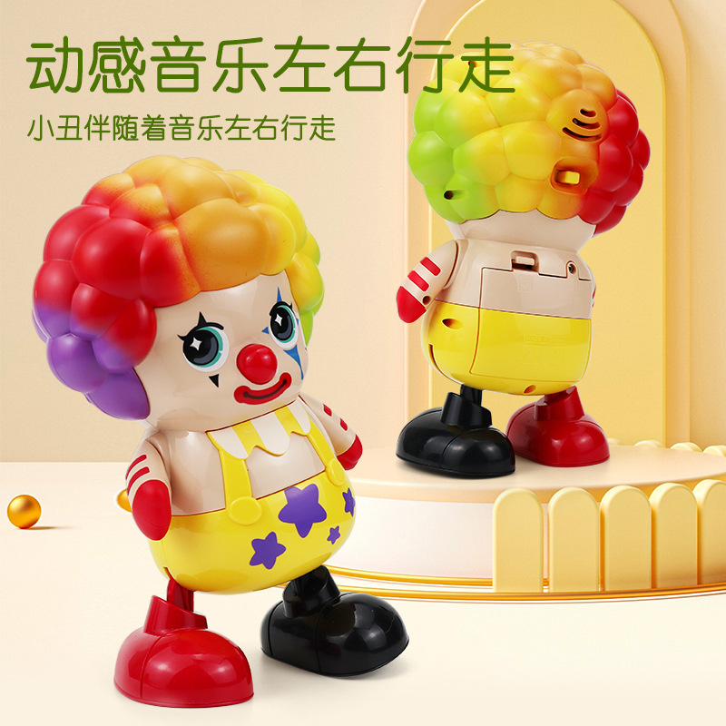 Cross-border Electric Children's Toys Light Music Dancing Clown Doll Dancing Robot Baby Toys Wholesale