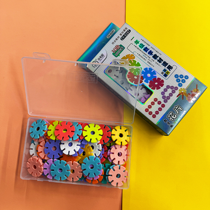 Snowflake Film Diameter 3.3cm Large Thickened Educational Insert Assembled Early Education First Grade Math Textbook Synchronization