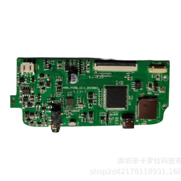 4.3inch 7inch Underwater Fish Finder Hd Visual Display Underwater Fish Finder Infrared Night Vision Underwater Camera