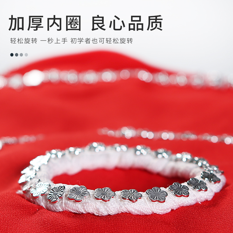 Handkerchief Dance Pair Adult Exam Professional Northeastern Erhuang Children's Yangko Dance Square Dance Octagonal Scarf