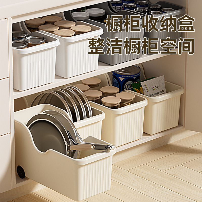 Коробка для хранения кухонных принадлежностей с колесами, для хранения крышек и мелочей