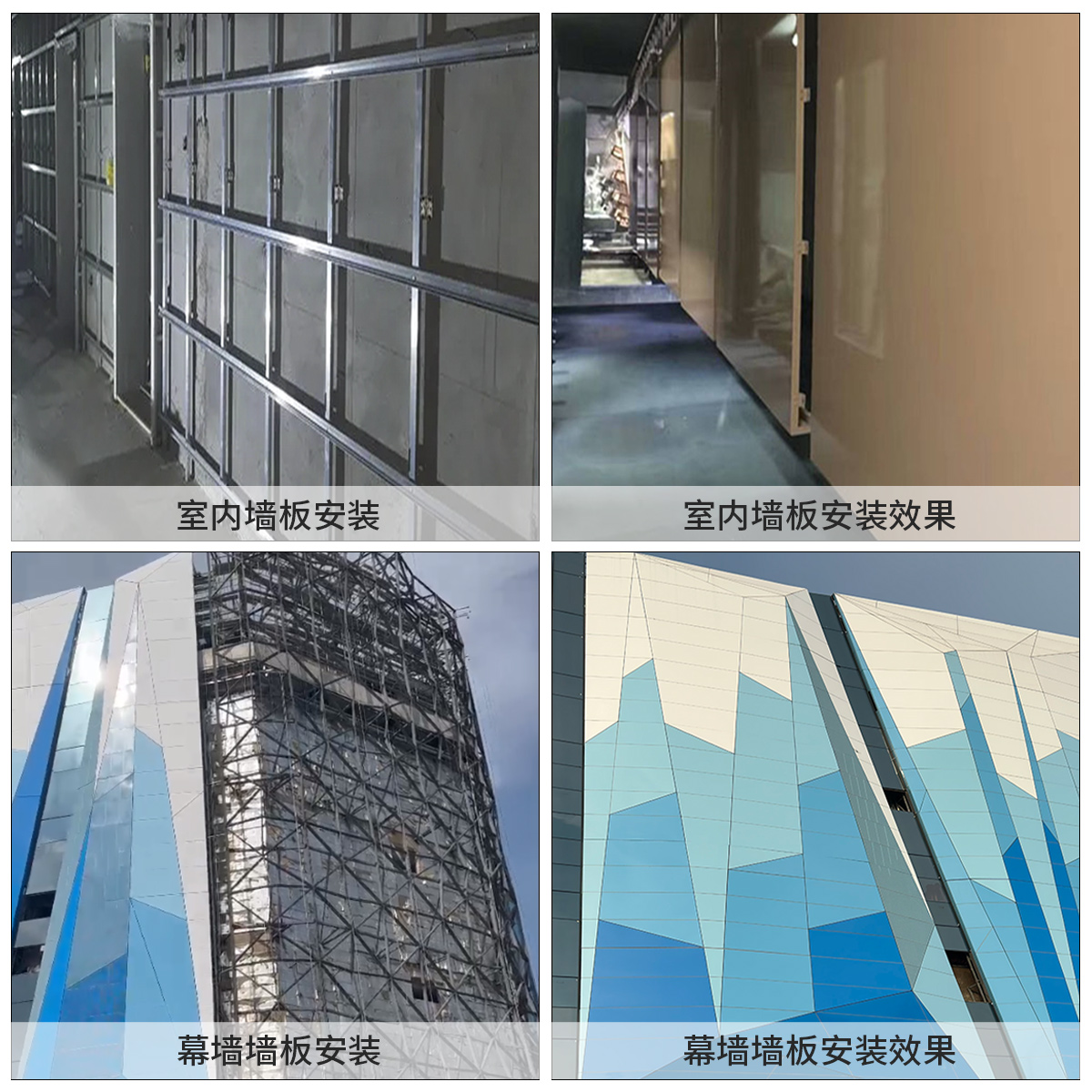 Huarui Honeycomb Aluminum Panel Aluminum Alloy A-Grade Fireproof Composite Panel Door Core Panel Bathroom Partition All-Aluminum Honeycomb Panel