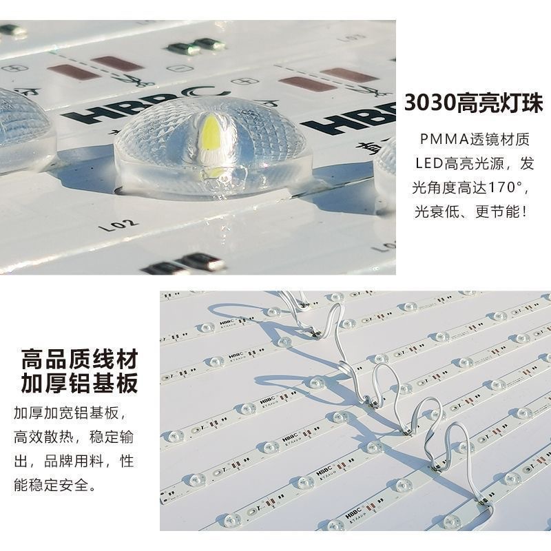 Led Light Strip 12V High Voltage Diffuse Reflection Light Strip Advertising Light Box 3030 Diffuse Reflection Advertising Light Box