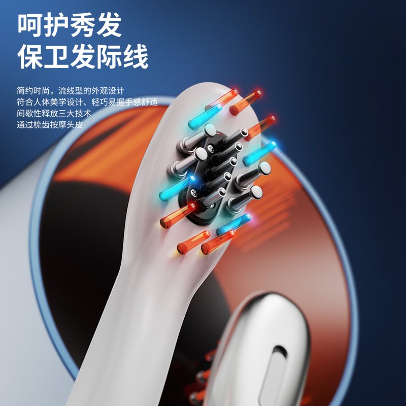 Hair growth instrument anti-off micro-current phototherapy medicine comb Medicine Guide device hair care hair care hair care scalp massage hair growth comb