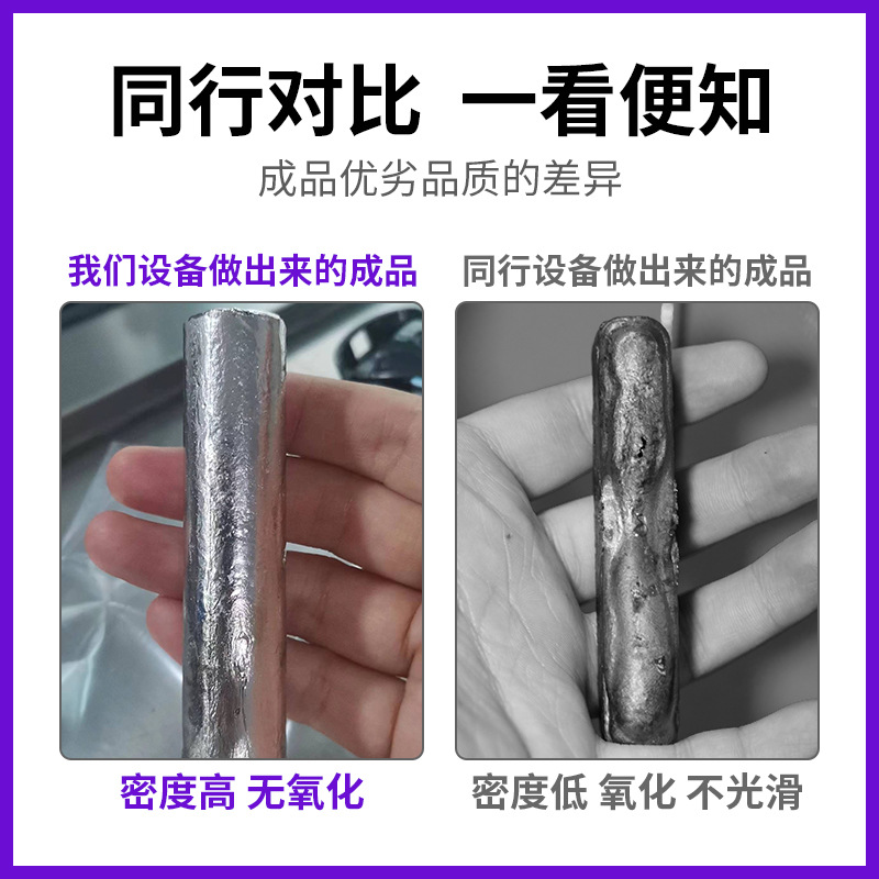 Vacuum Melting Furnace Gold Platinum Palladium Silver Medium Frequency Induction Gold Melting Machine Laboratory Vacuum Melting Equipment