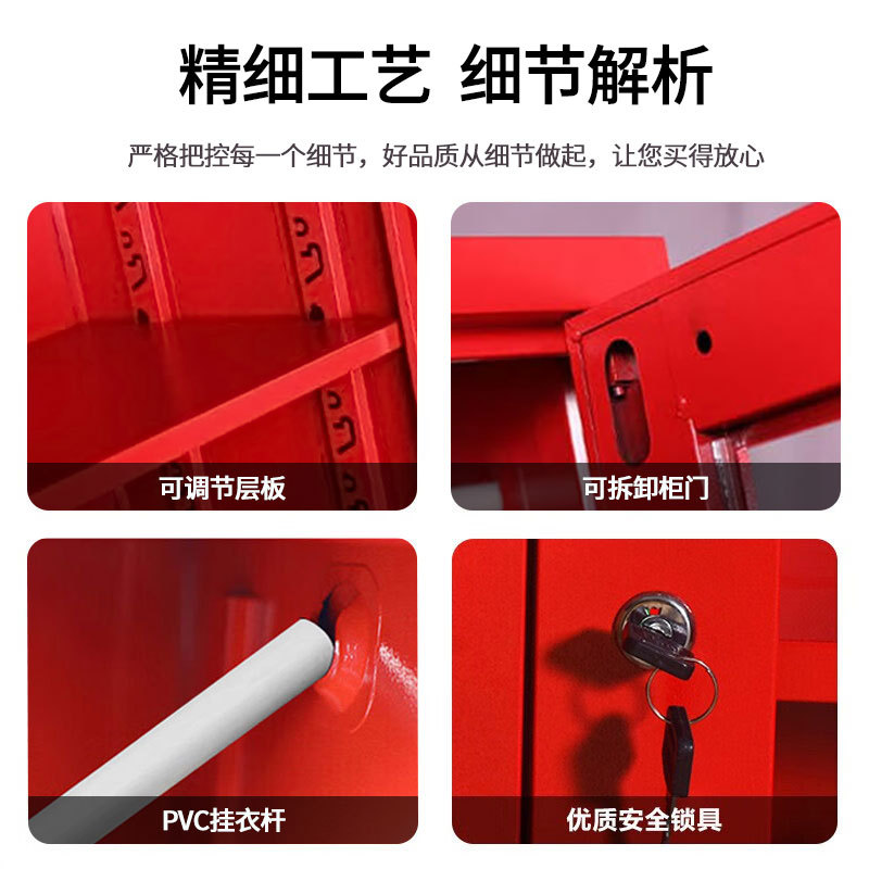 Mini Fire Station Equipment Placement Cabinet Construction Site Fire Equipment Cabinet Full Set Emergency Supplies Cabinet Fire Cabinet
