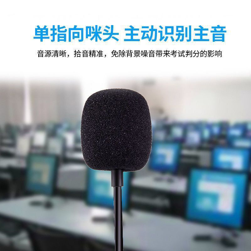 Business Office Headset English Teaching Wired Headset Telephone Line Control Call Headset Factory Wholesale