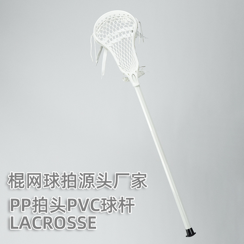 Lacrosse Long Hockey Stick Tennis Racket Fitness Sports Club Pocket Stick Tennis Outdoor Bag Stick Racket Stick