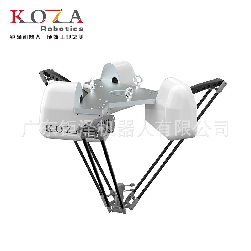 3+1 Axis Parallel Robot Spider Hand Robotic Arm Visual Recognition Tracking System Equipment