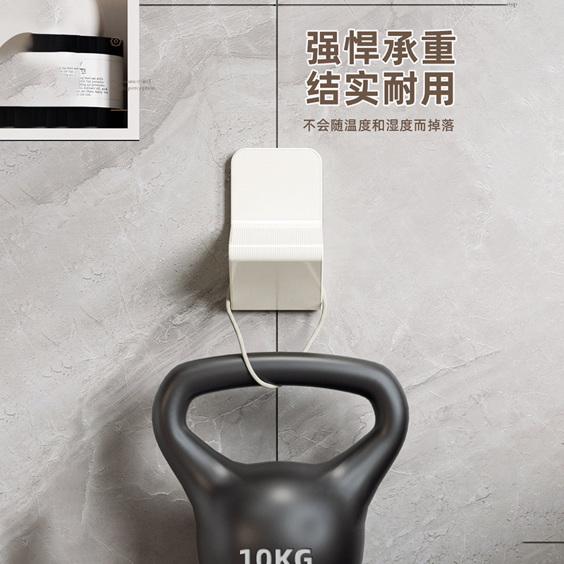 Bathroom Pedal Bath Pedal Toilet Shower Anti-Slip Artifact for Pregnant Women and Elderly Hole-Free Wall-Mounted Foot Mat