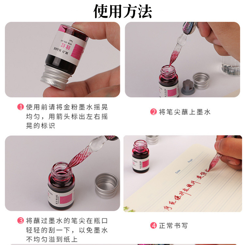 Trendy Glass Pen Dip Pen Colored Ink Colorful Crystal Writing Fountain Pen Set High Aesthetic Ancient Fairy Style