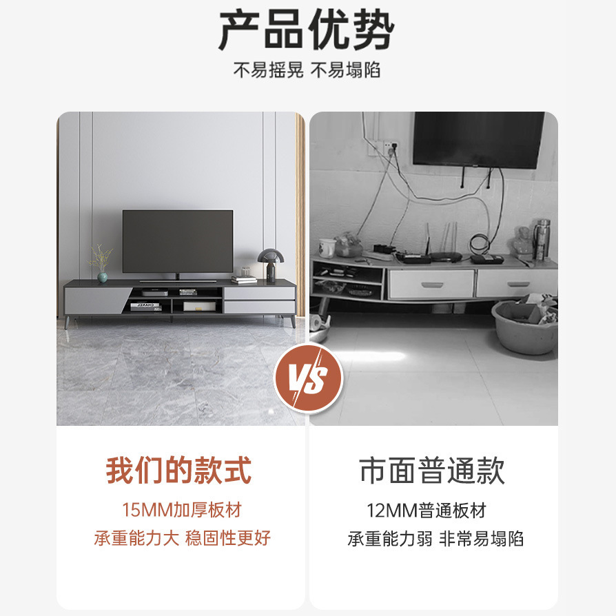 TV Cabinet Living Room Home Modern Simple Small Apartment Floor Storage Side Cabinet Coffee Table TV Cabinet Combination