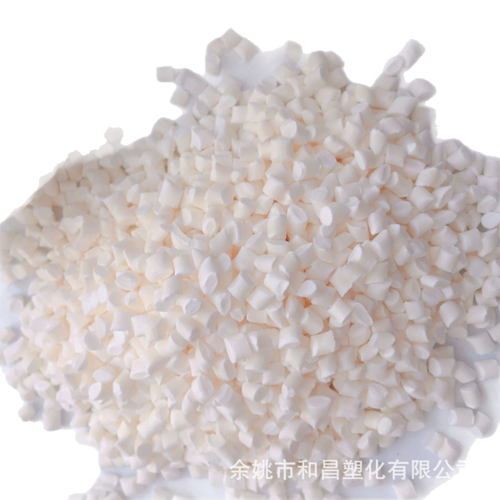 White Enhanced 30 Flame Retardant Vo Environmental Protection High Temperature Resistant Pbt Plastic Particles Spot Discount Supply