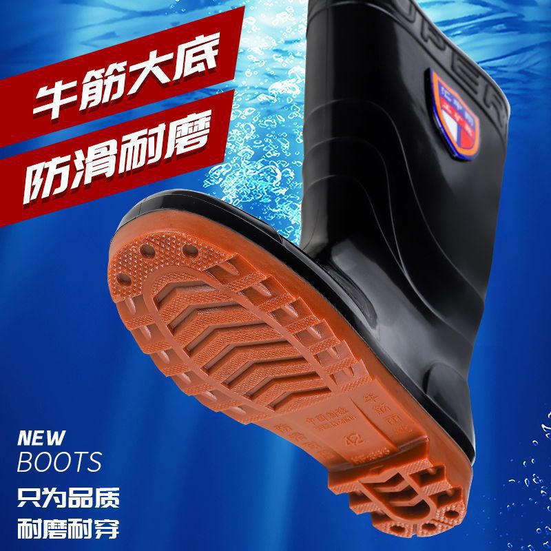 Wear-resistant beef tendon sole rain boots for men and women warm acid and alkali resistant high barrel thickened rain boots non-slip labor protection car wash water boots construction site