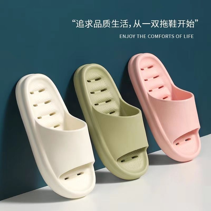 Летние нескользящие тапочки для мужчин домашние для ванной быстро сохнущие для парных тапочек для женщин