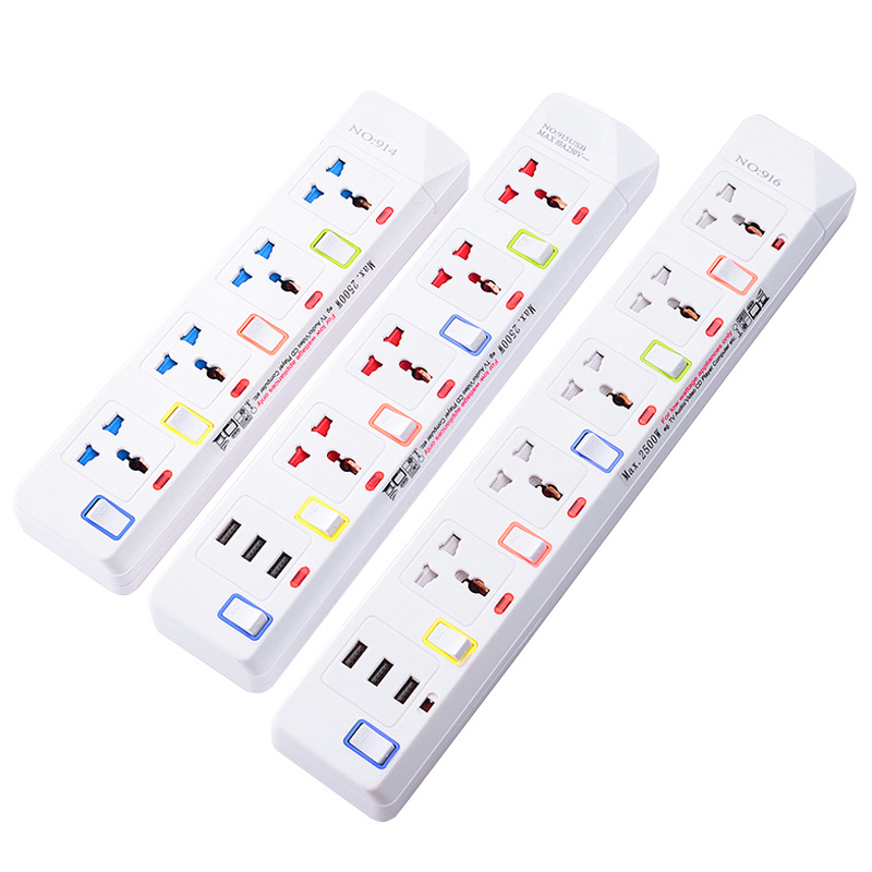 Wholesale multi-function British standard row plug smart charging dual USB with protection door Hong Kong version Singapore cross-border supply