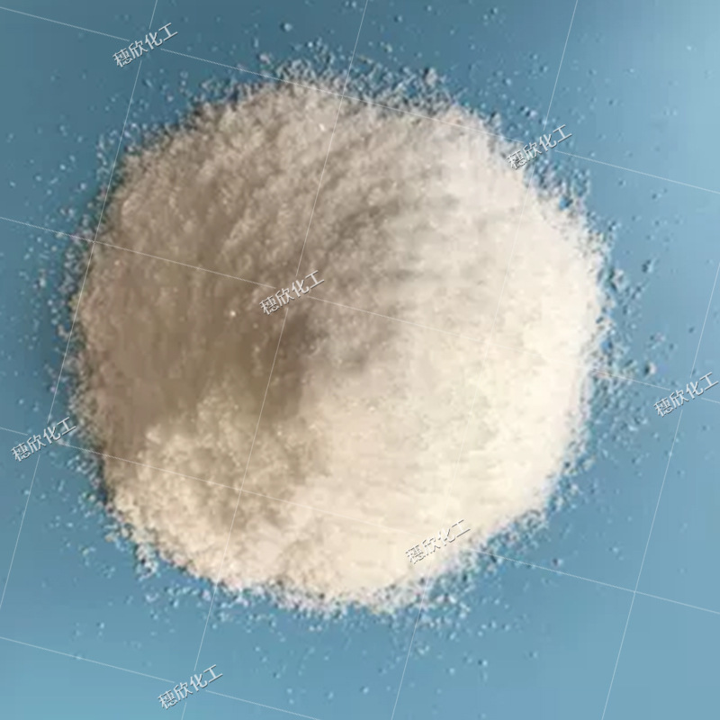 Bis-Cyanuric Acid, Bis-Cyanuric Acid, Industrial Grade, Starting from 1kg with a Content of 99%