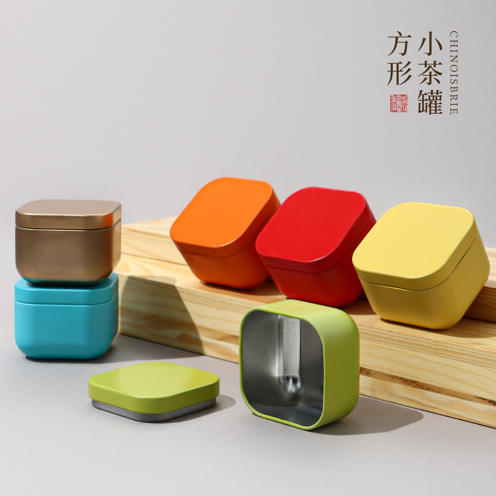 Портативный мини-чайник из жестяной банки, маленький чайник, портативная коробка для чая, квадратная пустая банка