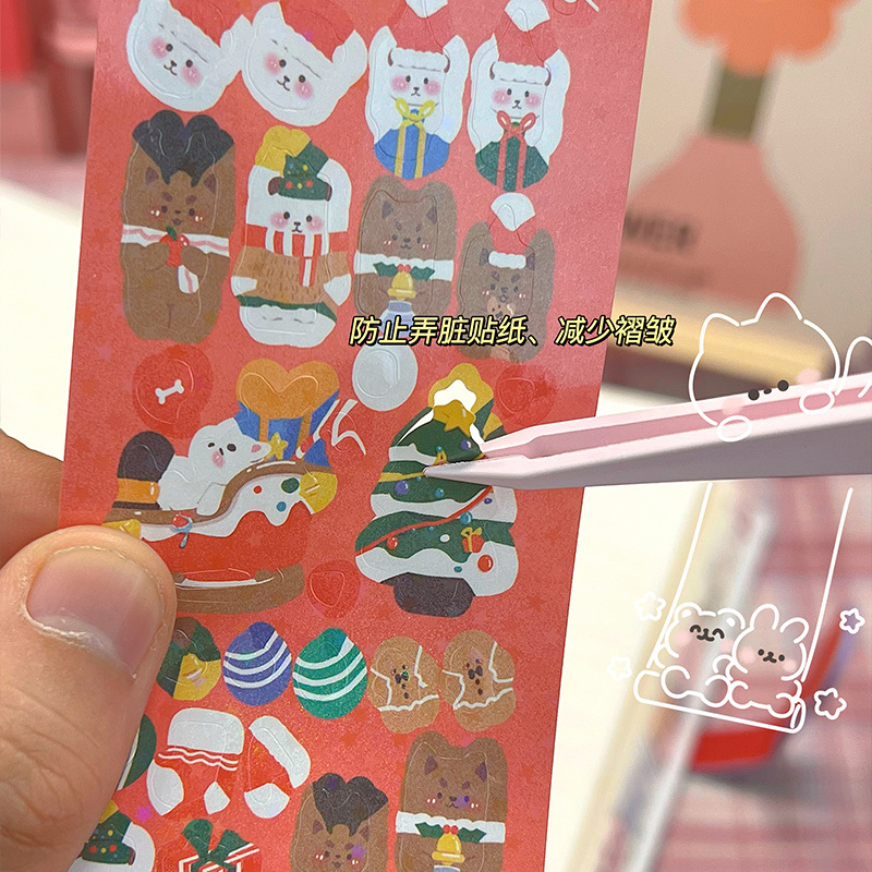 Plastic tweezers diy color pointed manual hand account tweezers goo card tweezers grafting eyelash gift tweezers batch