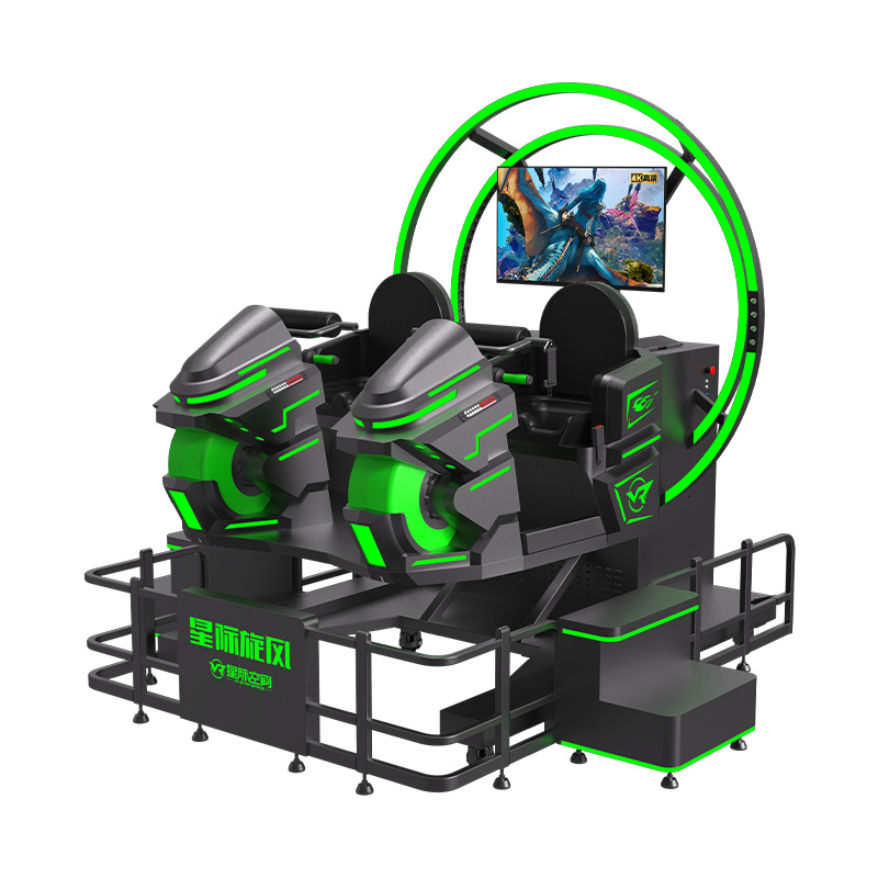 Star Whirlwind vr game equipment all-in-one commercial double flight simulation technology experience museum scenic game machine
