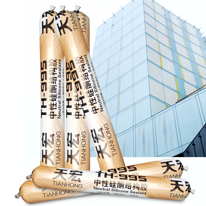 995 neutral silicone structural adhesive waterproof sealant doors and windows curtain wall glass adhesive black and white gray transparent quick drying weather resistance