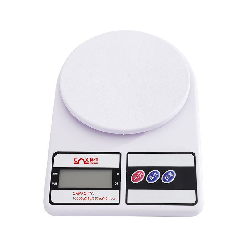 Rechargeable SF400 Kitchen Scale Household Weight Electronic Scale Small Roasted Food Coffee Scale Cross-border Batch
