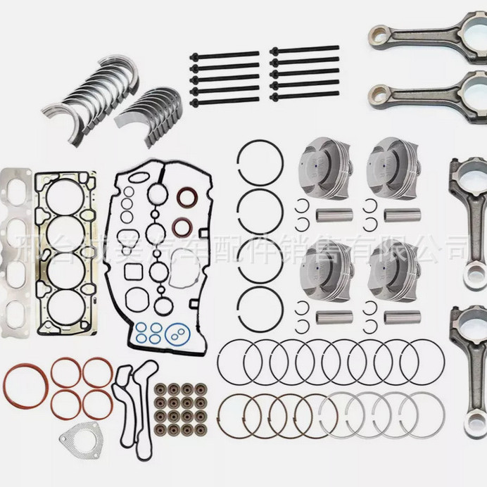 Cruze 1.8L Engine Repair Kit Hs26516Pt1 Accessories 55568465 Es72469