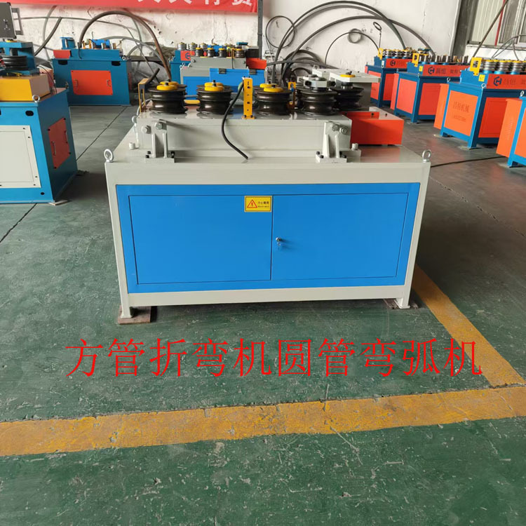 Stainless Steel Pipe Arc Bending Machine Fully Automatic Cnc Arc Bending Machine Arc Bending One-Time Forming