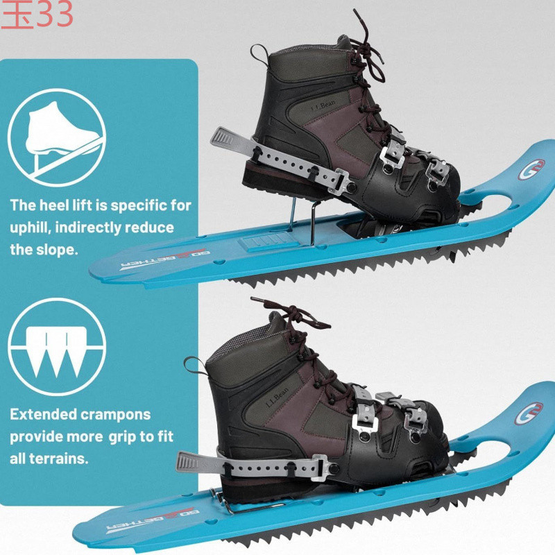 G2 Snowshoe Climbing Snow Mountain Equipment Snow Walking Shoes Aluminum Alloy Non-slip Shoe Cover Adjustable Mountaineering Shoes Snowboard