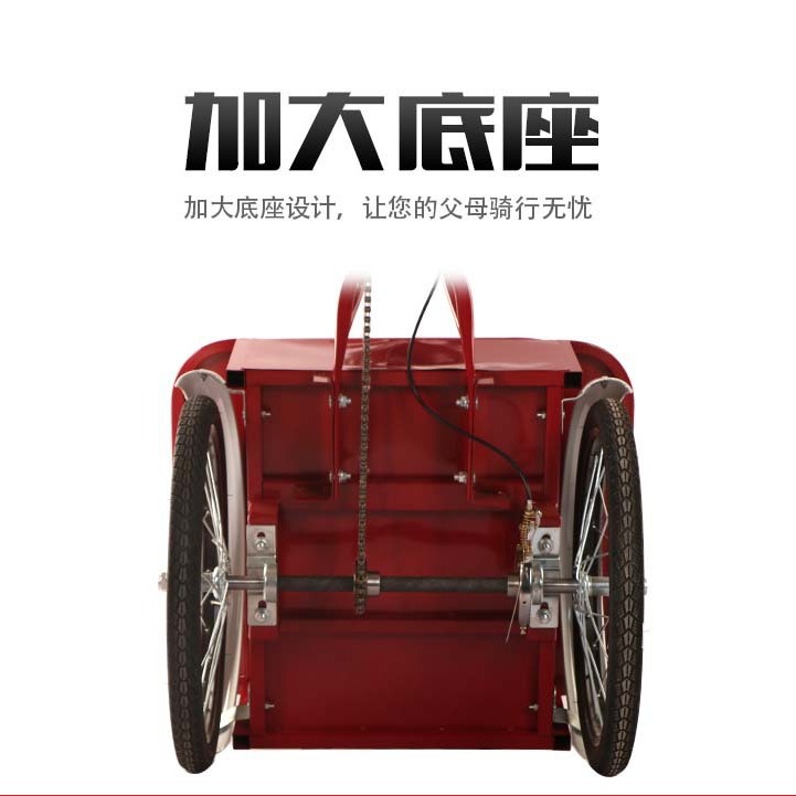 Tricycle stall new middle-aged and elderly pedal elderly light small tricycle pedal cargo rickshaw