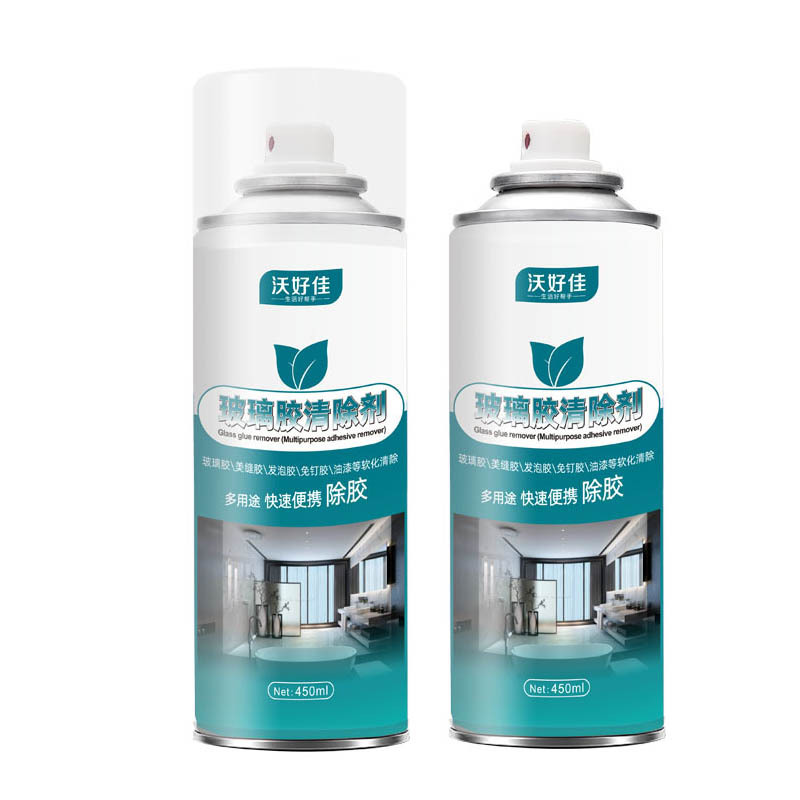 Glass Glue Remover Engraving Machine 502 Glue Dissolving Agent Foaming Nail-Free Glue Remover Powerful Seam Cleaner