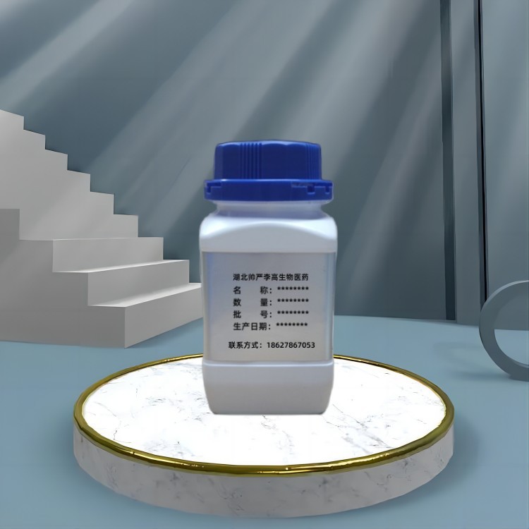 Triethylamine Hydrochloride 554-68-7 Triethylammonium Chloride 99% 1kg 25kg