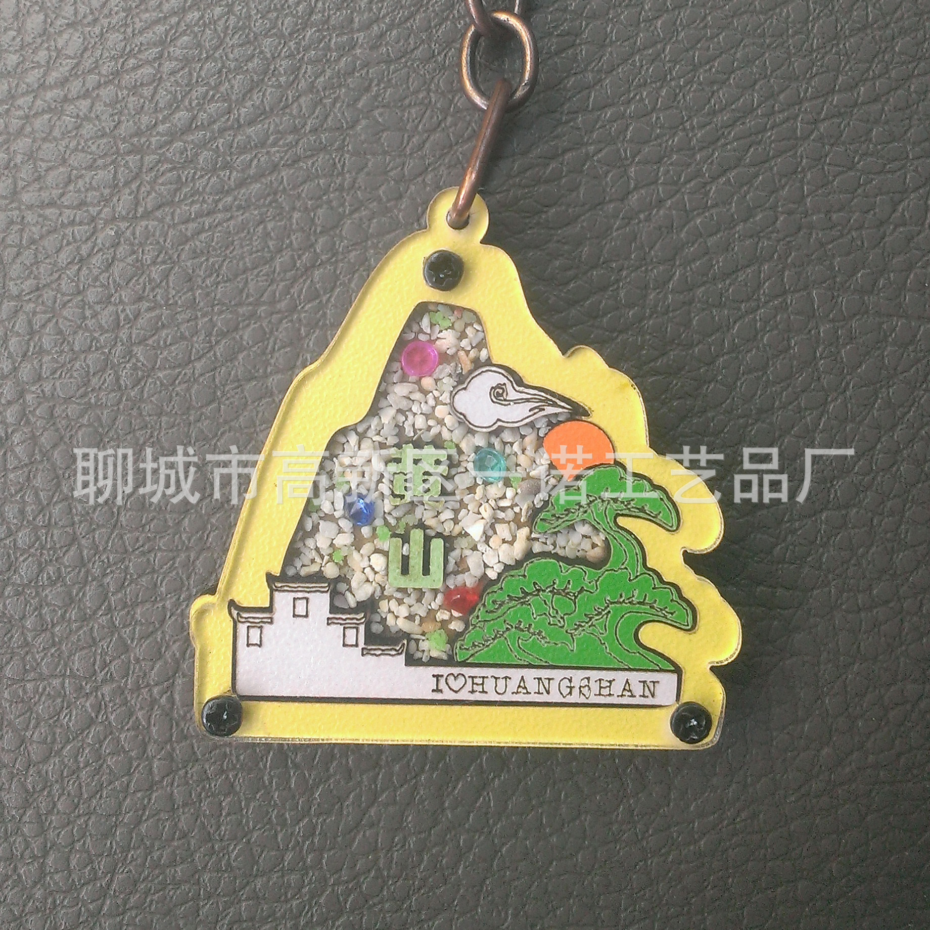 Travel Souvenirs, Baijia Surname Keychain Pendants, Personalized Jewelry and Handicrafts Produced by Manufacturers