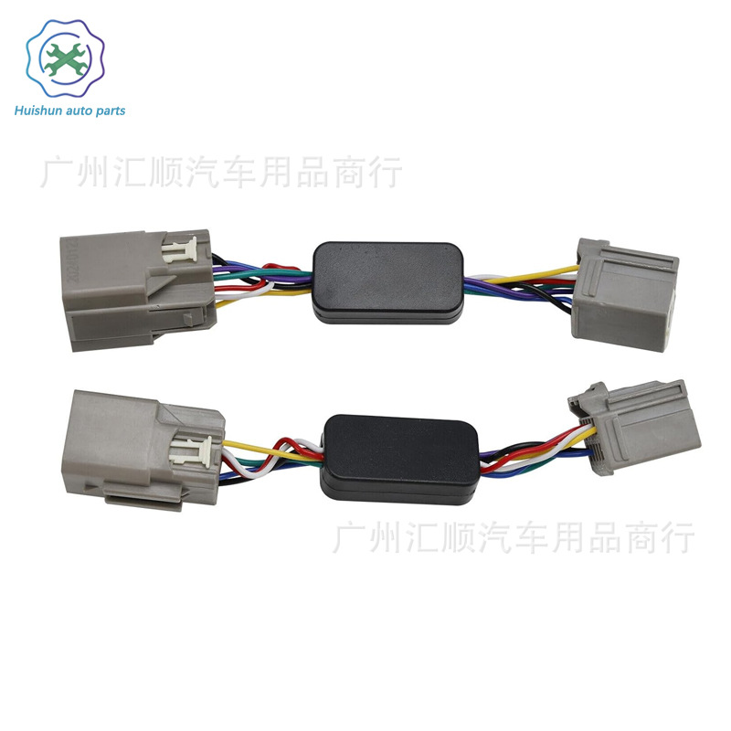 Dd3016 Sequential Tail Light Relay Module Kit