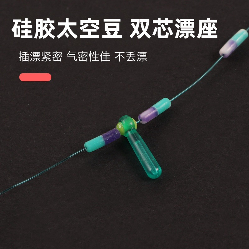 PE knot line group competitive camouflage space beans tied up the finished Taiwan fishing main line large object fishing line line group fishing main line group