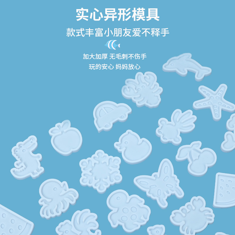 children water sprite water baby toy suit diy handmade material holiday gift mold accessories wholesale