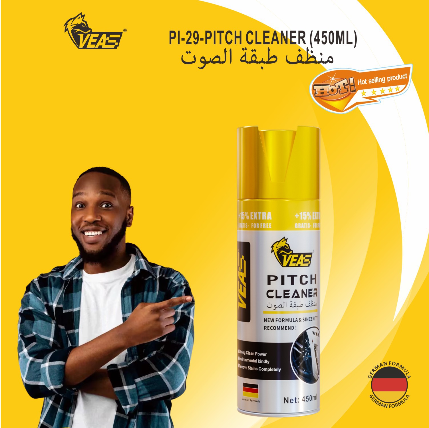 Manufacturer Wholesale 450ml Asphalt Cleaner Body Parts Carbon Removal Quick Sludge Removal Dirt Cleaning Spray