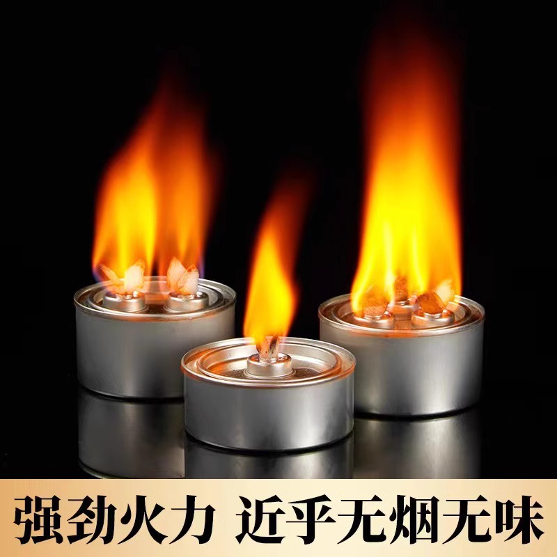 Small hot pot grilled fish box oil lamp commercial take-out single head three or four head alcohol fuel tank tea environmentally friendly oil fuel tank