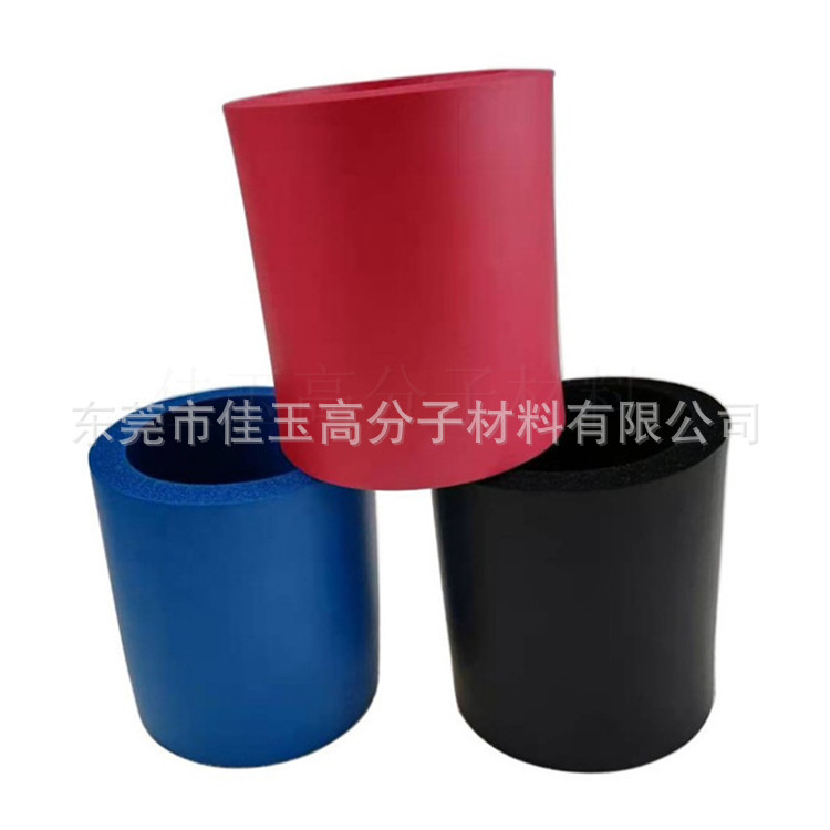 Manufacturers produce rubber coffee cup coke cup set sponge portable beverage cans set large favorably