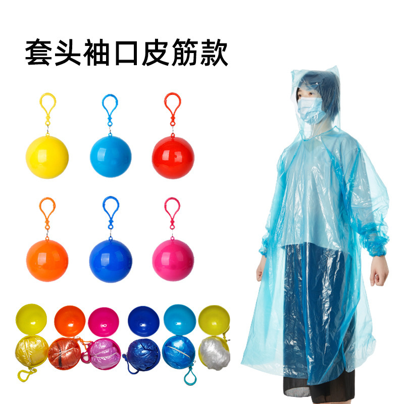 Portable Disposable Raincoat Ball Compressed Spherical Raincoat Outdoor Adult Travel Rafting Hangable Poncho Large Batch