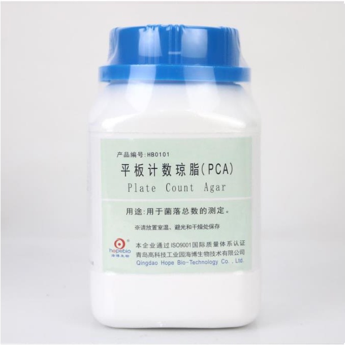 Beijing Luqiao Plate Count Agar Pca Qingdao Haibo Cm101 Microbial Granular Food Test 250g