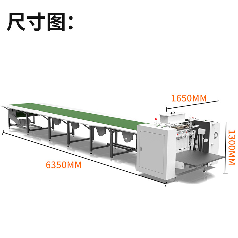in stock supply Feida automatic gluing machine boutique gift box gluing machine high-grade gift box gluing assembly line