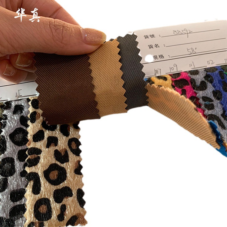 in stock Direct Selling Twill Bottom Horse Hair Medium Leopard Print high quality Artificial Flocking Horse Hair Bag Handbag Fabric