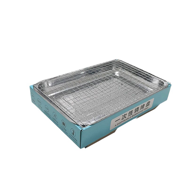 Disposable Portable Barbecue Household Outdoor Camping Carbon Box Stove Barbecue Smokeless Rectangular Self-service Barbecue
