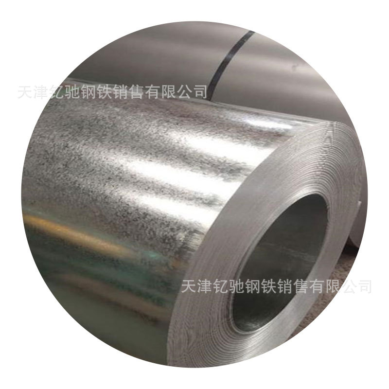 Galvanized Sheet Iron Sheet Galvanized Packaging Steel Strip 0.2 0.3 0.4 0.5 0.6 0.8 1.0 Galvanized Steel Strip