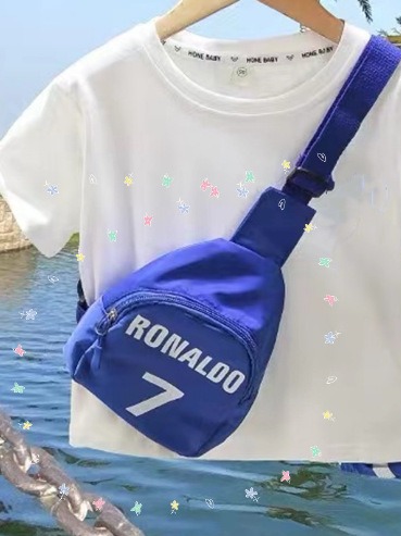 New Children's Bag Fashionable New Handsome Boy's Bag Digital 7 Chest Bag Baby's Outgoing Crossbody Bag Coin Purse