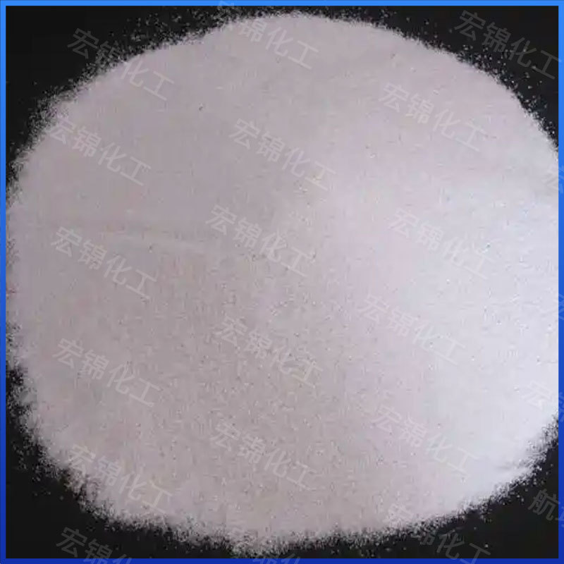 The Manufacturer Supplies Bis-Cyanuric Acid, Paint Epoxy Resin Dye Curing Agent, Industrial Grade Bis-Cyanuric Acid, Large Quantity, Favorable Price