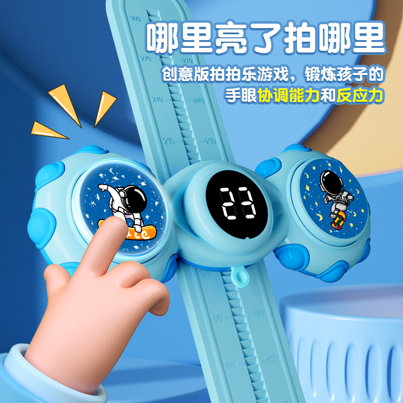 Children's Multi-function Jumping Voice Counting Adjustable Long Pat Pat Leker for Sports Training